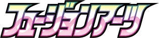 Fusion Arts logo