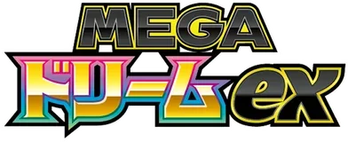 MEGA Dream ex logo