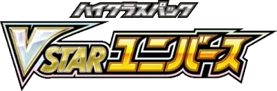 VSTAR Universe logo